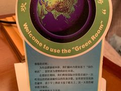 -汕头金海湾大酒店(万象城店)