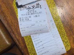 -热血兄弟·炭火烤肉(融侨中心店)