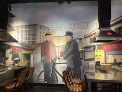 -马路牙子地桌烤肉(工体店)