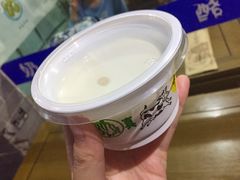 -奶酪魏(牛街总店)