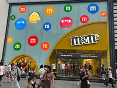 -m豆巧克力世界(上海世茂广场店)