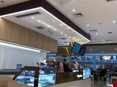 -哈根达斯(皇城恒隆广场店)