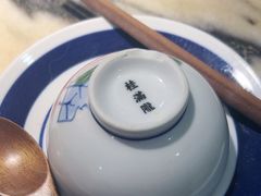 -桂满陇-南宋御街(正大广场店)
