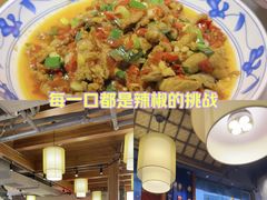 -八碗湘长沙市井菜(坡子街店)