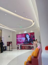 -杭州米兰柏羽医疗美容医院