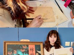 -天津海河悦榕庄·Lobby Lounge大堂吧