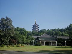 -浙江西子宾馆·瑶园咖啡厅