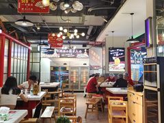 -蛙一刀·麻椒鱼火锅(金仙桥店)