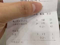 -万圣禄茶楼(西平店)