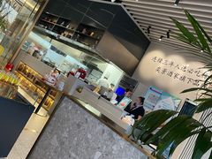 门面-奕景小馆·地道大连菜(恒隆广场店)