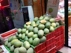 -百果园PAGODA(中铭豪园店)