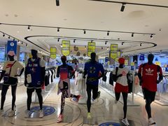 -BIGOFFS 超级折扣(仁恒伊势丹店)