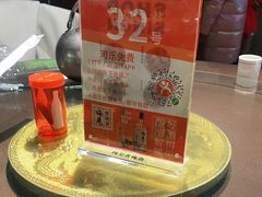 -天下客饭店(中山路店)