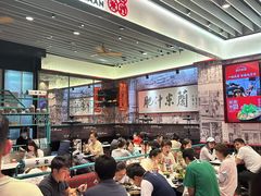 -肥汁米蘭香港米线(长宁来福士店)