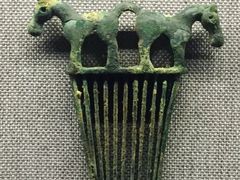 -鄂尔多斯青铜器博物馆