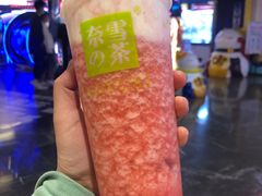 -奈雪的茶(湖滨银泰in77C区PRO店)