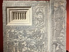 -徐州汉画像石艺术馆