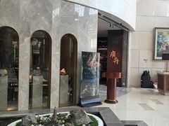 -广舟(千禧店)