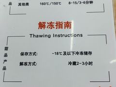 -来噻布布 Lets BUBU