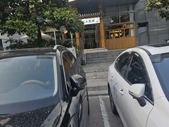 -朴大人炭烤·韩国料理(奥帆中心海尔洲际店)