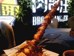 -肉串汪(望京店)