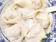 -217笋干馄饨