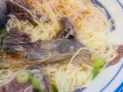 -七爷清汤腩·港式餐厅(金狮广场店)