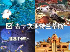 -三亚千古情