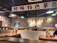 -楠火锅(昆山金鹰店)