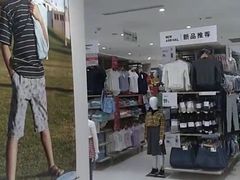 -优衣库(上海金桥国际商业广场店)