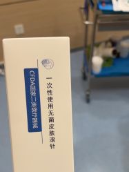 -重庆联合丽格美容医院