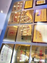 -南京医科大学友谊整形外科医院