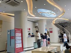 -微笑牙科口腔(三亚迎宾院区)