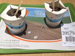 -麦当劳(徐汇漕溪北路百脑汇店)