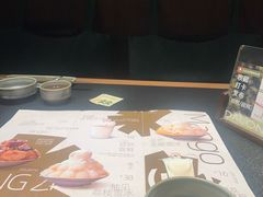 -大龙燚·旷野鲜火锅(广州首店)