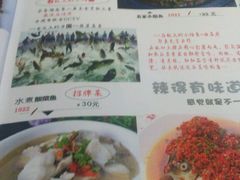 -相聚时光(光华店)