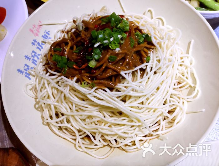 靓靓蒸虾(中山里店)经典爆款凉面图片 - 第8张