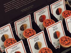 -上海雅居乐万豪侯爵酒店