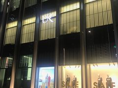 -URBAN REVIVO(深圳华润万象天地店)
