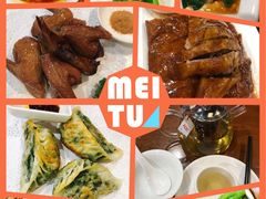 -悦雅居·老广州老味道(长湖店)