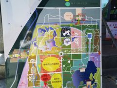 -洛阳市隋唐城遗址植物园
