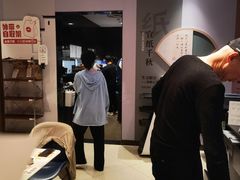 -必胜客(华邦银泰店)