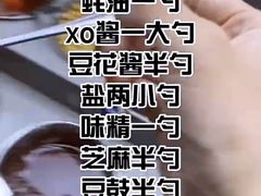 -海底捞火锅(让胡路万达店)