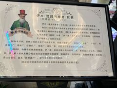 -哈尔滨秋林食品有限责任公司(秋林公司店)