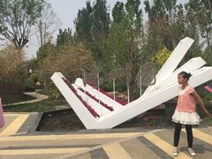 -武清南湖绿博园