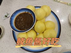 -前王院•巧克力海鲜市集餐厅(万平口店)