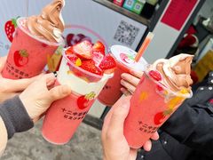 -十二中草莓冰·红豆沙冰屋(十二中店)