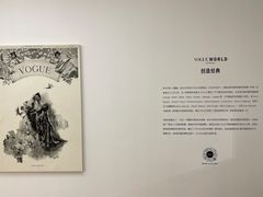 -艺仓美术馆