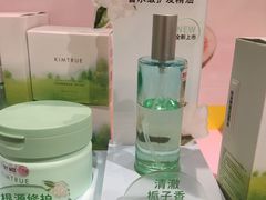 -KKV(南京新城市广场店)