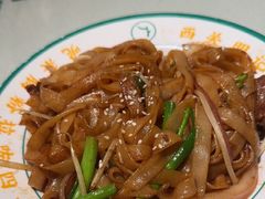 -西关明记肠粉·亚洲地标美食(北京路店)